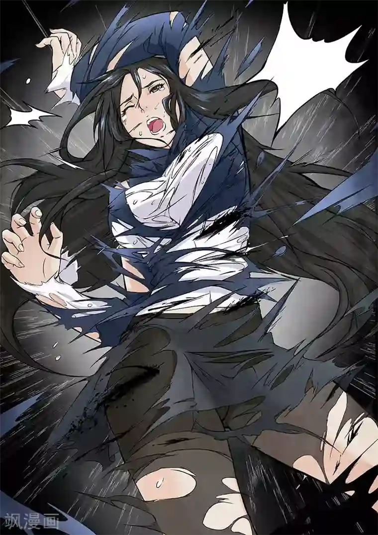 最后的召唤师第4话5 最后的晚餐