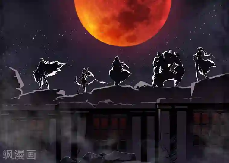 最后的召唤师第4话6 最后的晚餐