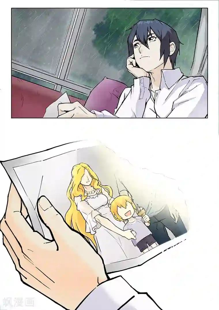 最后的召唤师第5话1 科学怪人