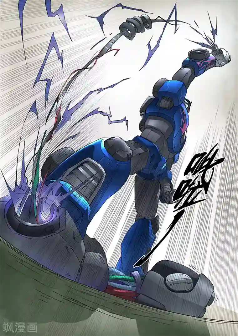 最后的召唤师第5话6 科学怪人