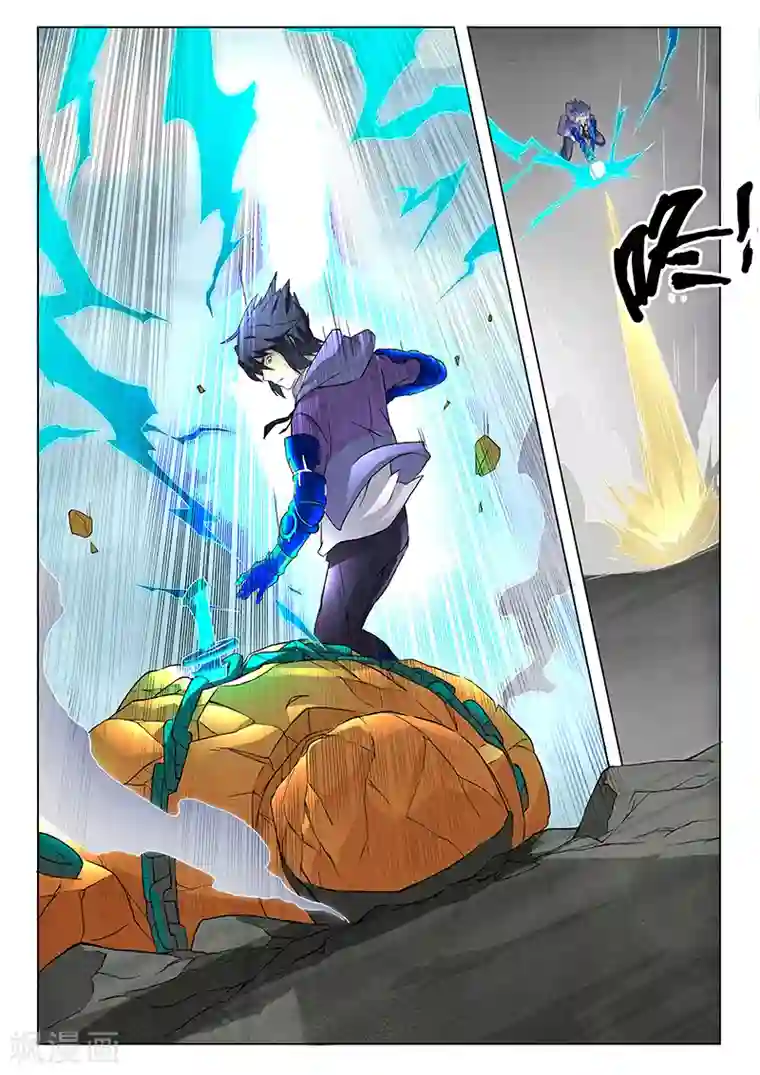 最后的召唤师第7话3 彼岸花