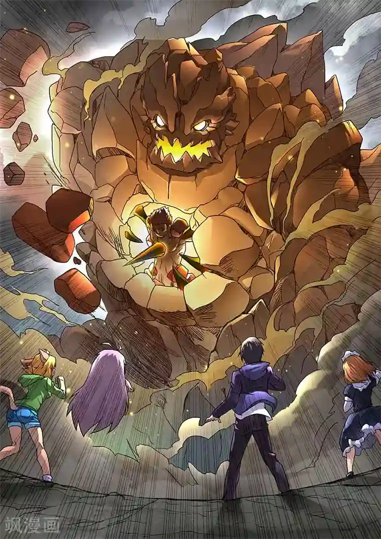 最后的召唤师第7话5 彼岸花