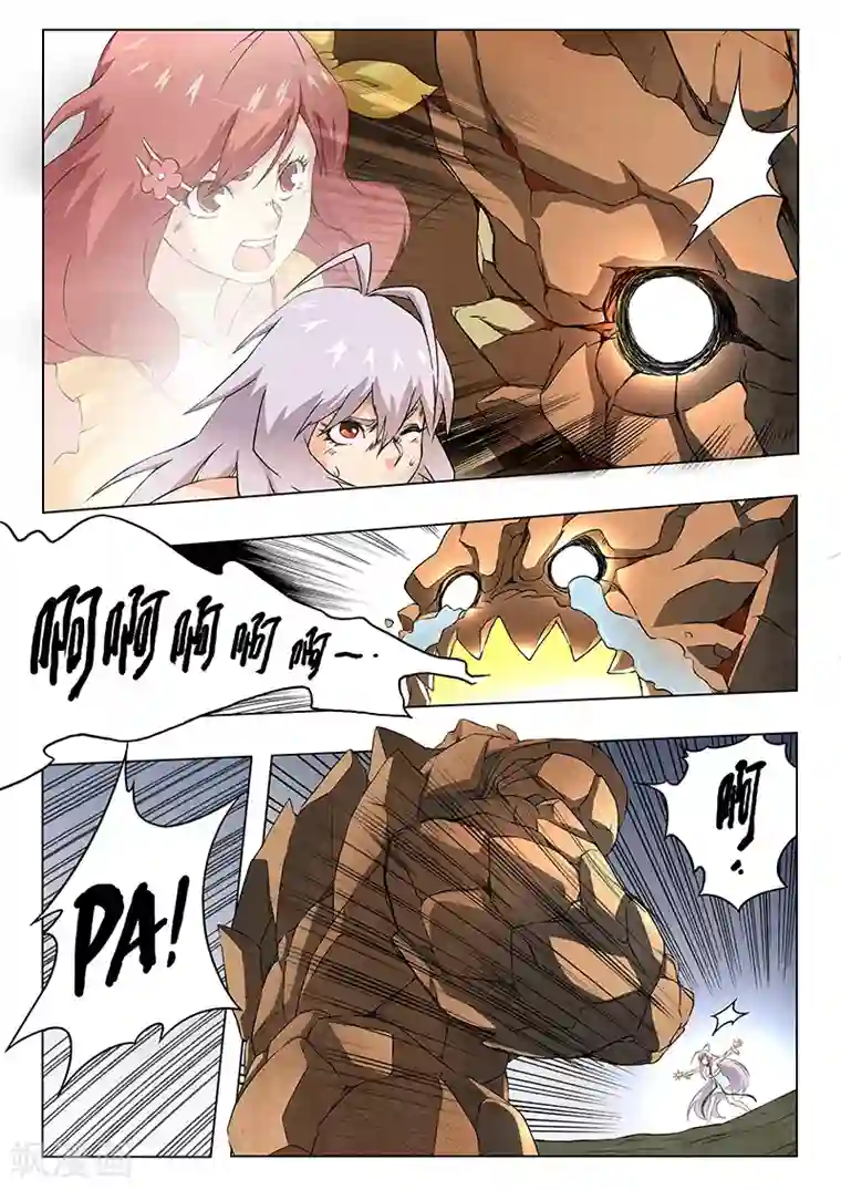 最后的召唤师第7话6 彼岸花