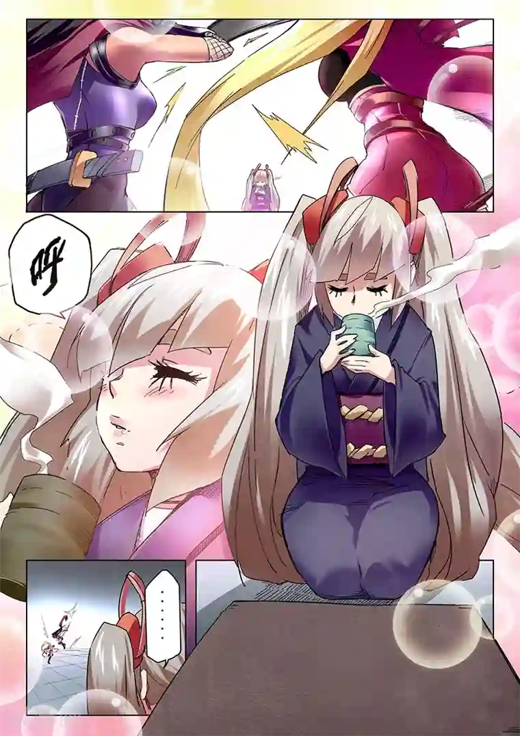 最后的召唤师第10话1 荒野猎人