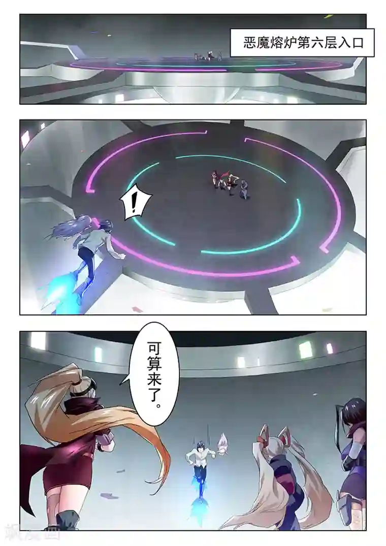 最后的召唤师第12话1 死斗