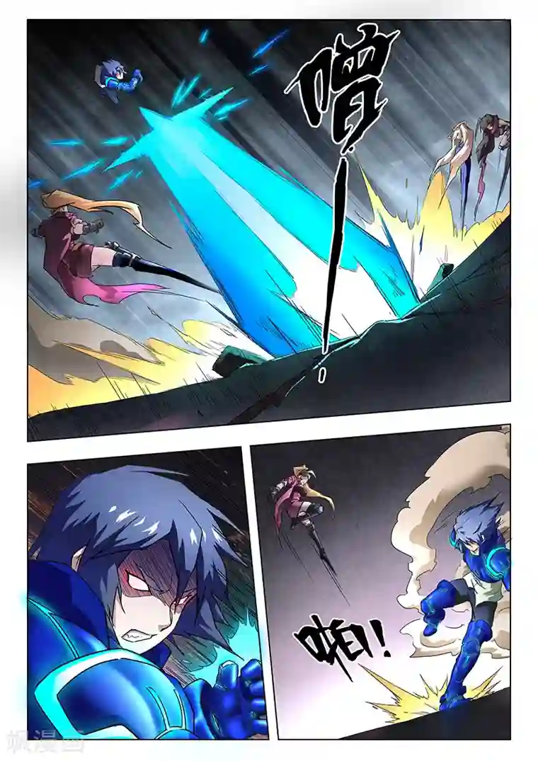 最后的召唤师第12话1 死斗