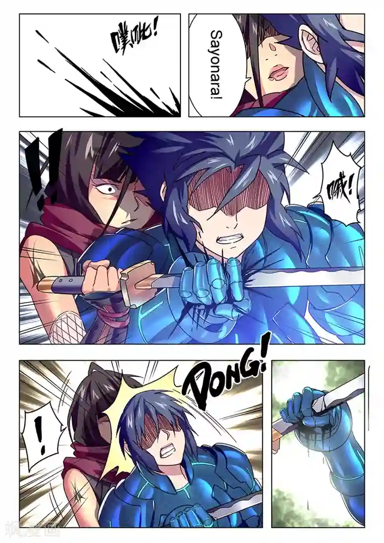 最后的召唤师第12话2 死斗