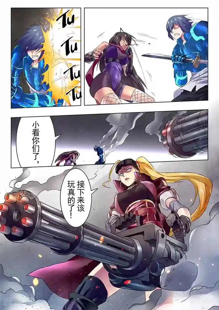 最后的召唤师第12话2 死斗