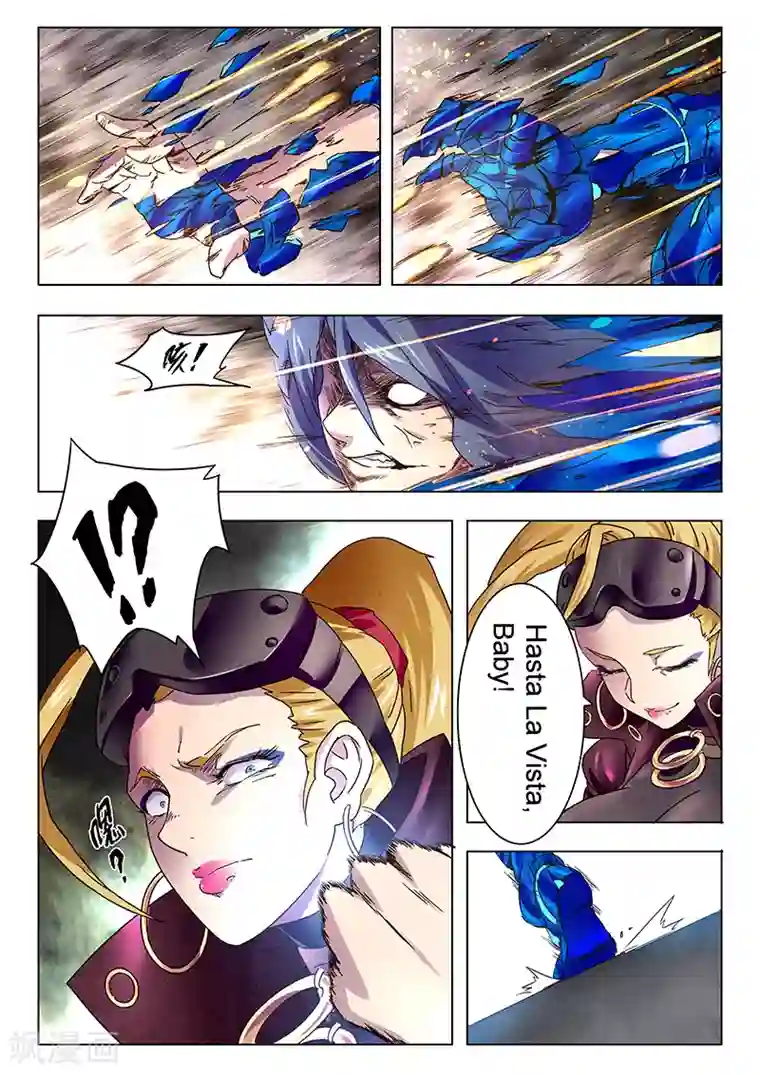 最后的召唤师第12话2 死斗