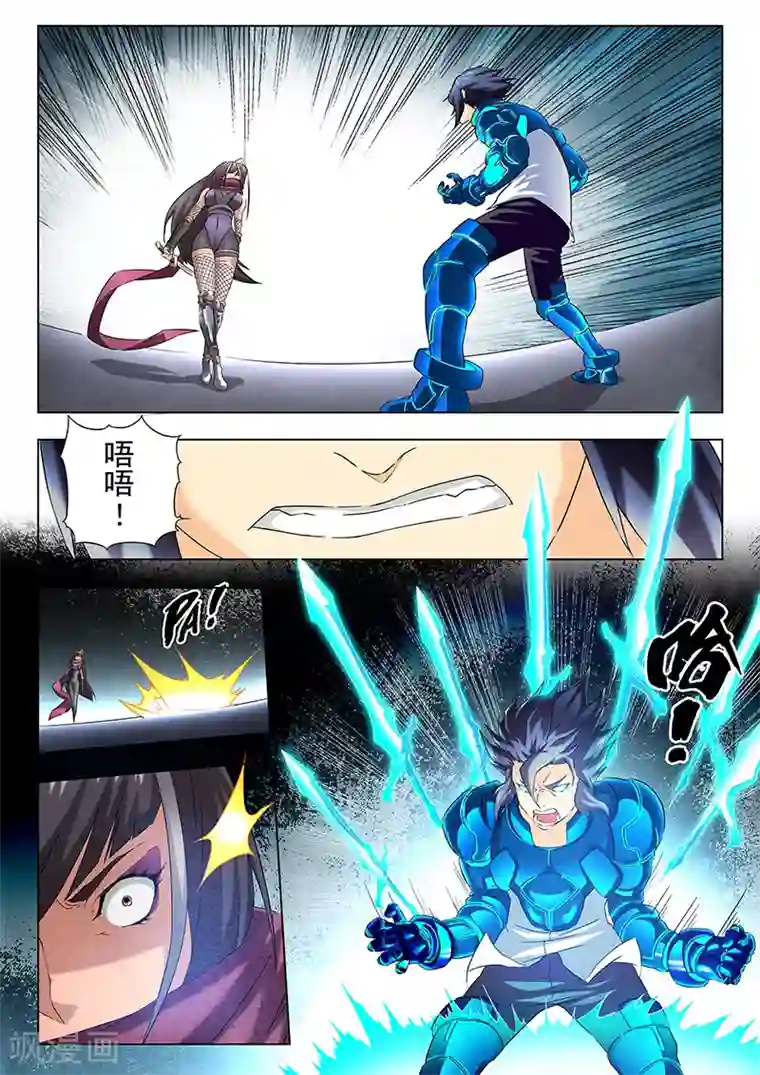 最后的召唤师第12话2 死斗