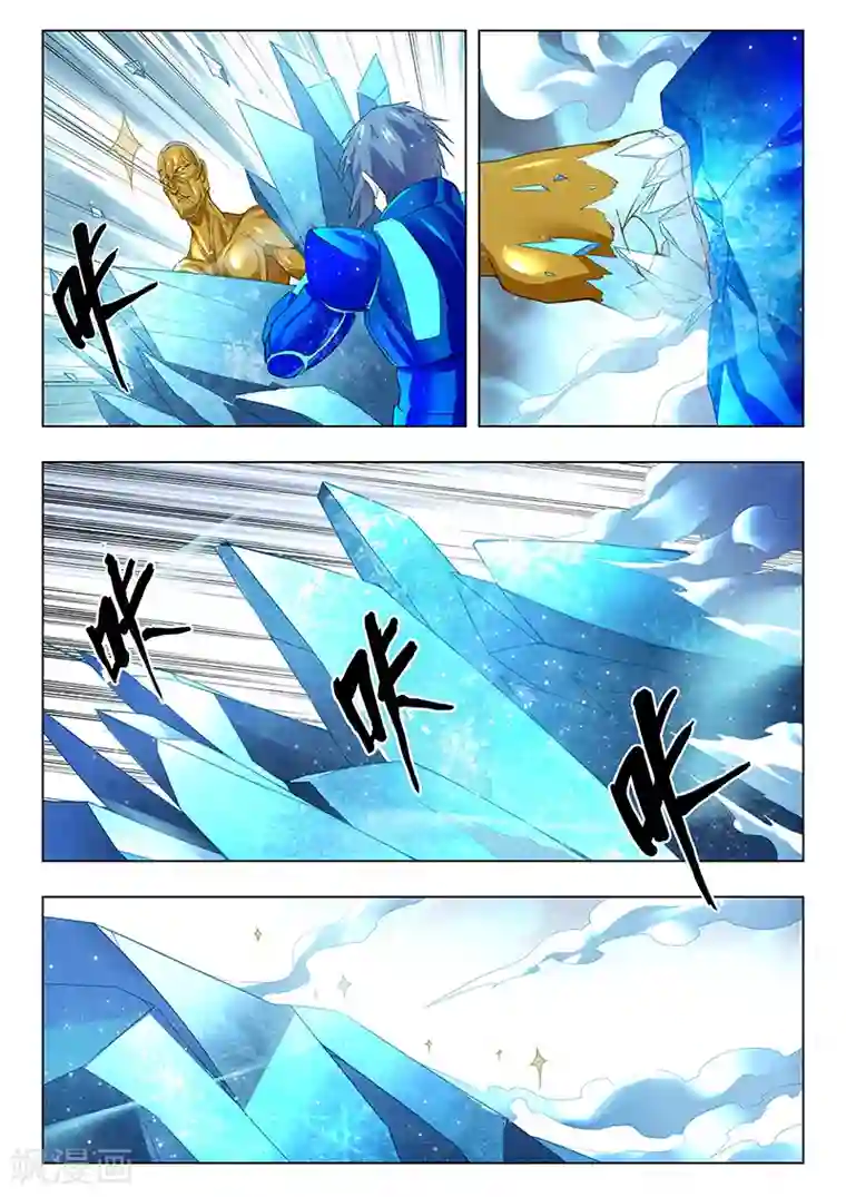 最后的召唤师第13话6 进化