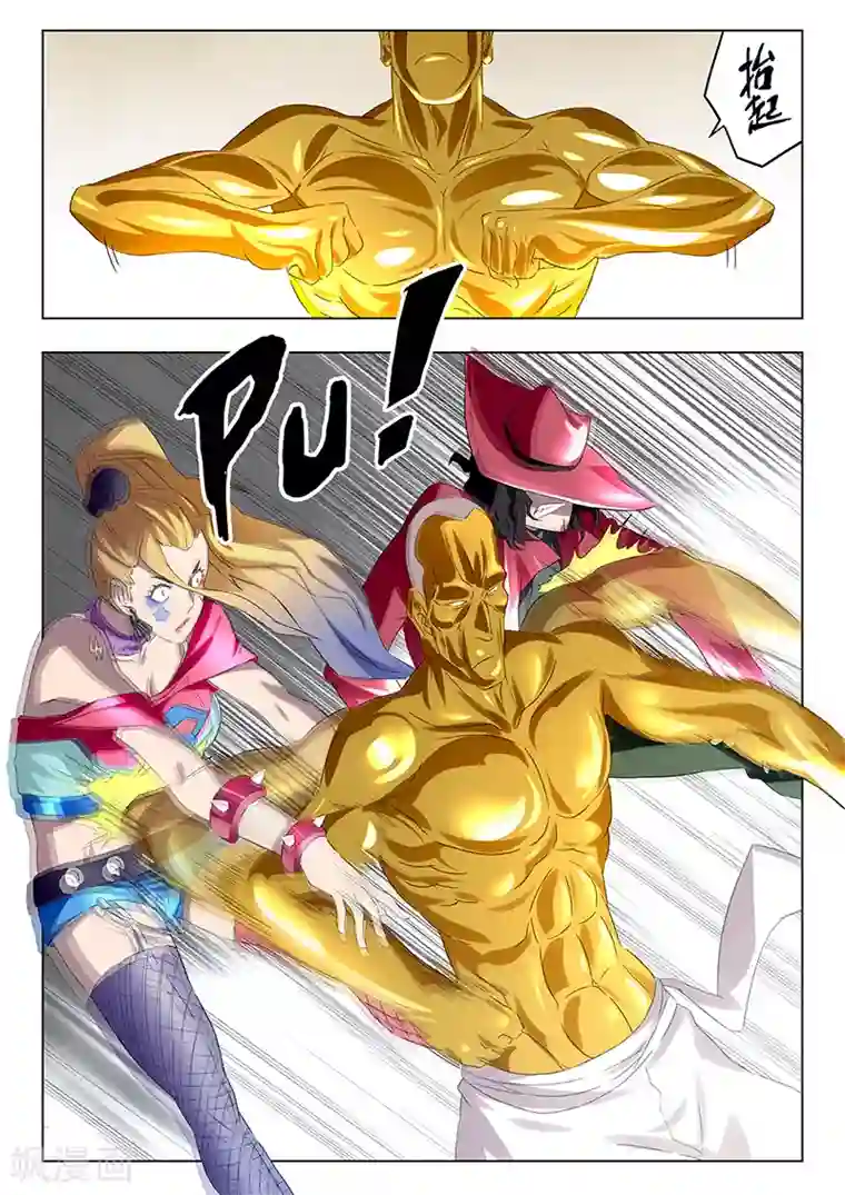 最后的召唤师第13话6 进化