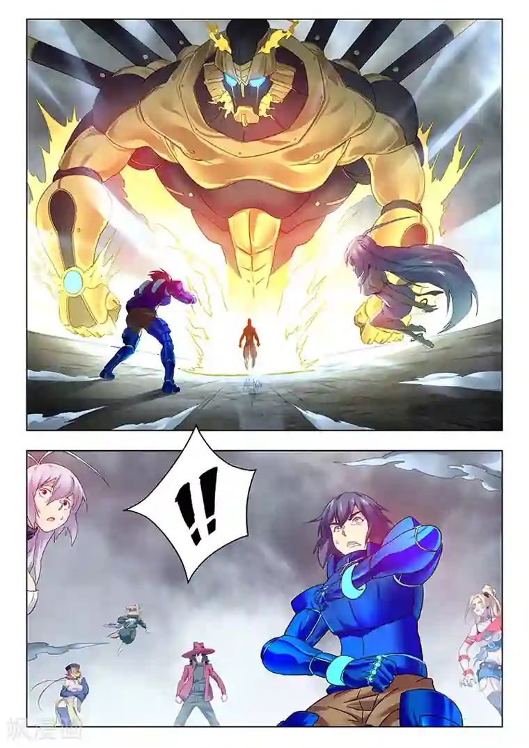 最后的召唤师第14话1 重逢