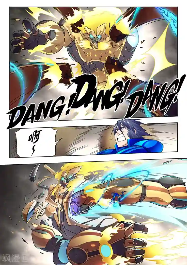 最后的召唤师第14话3 重逢