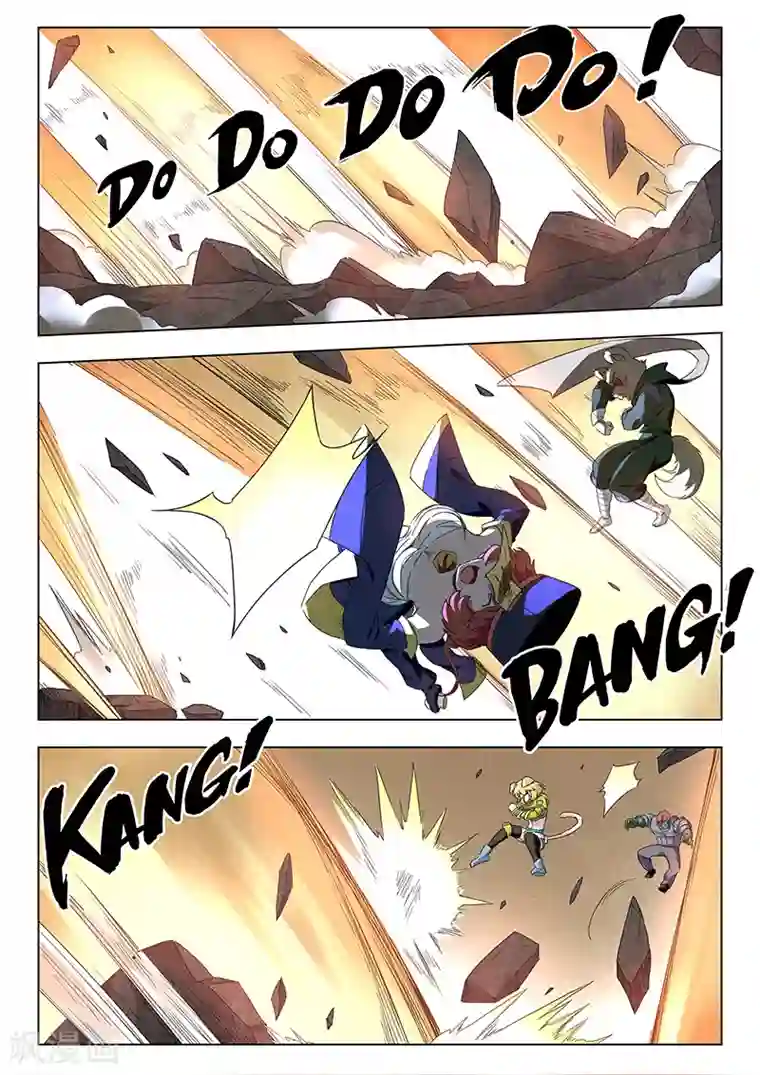 最后的召唤师第14话3 重逢