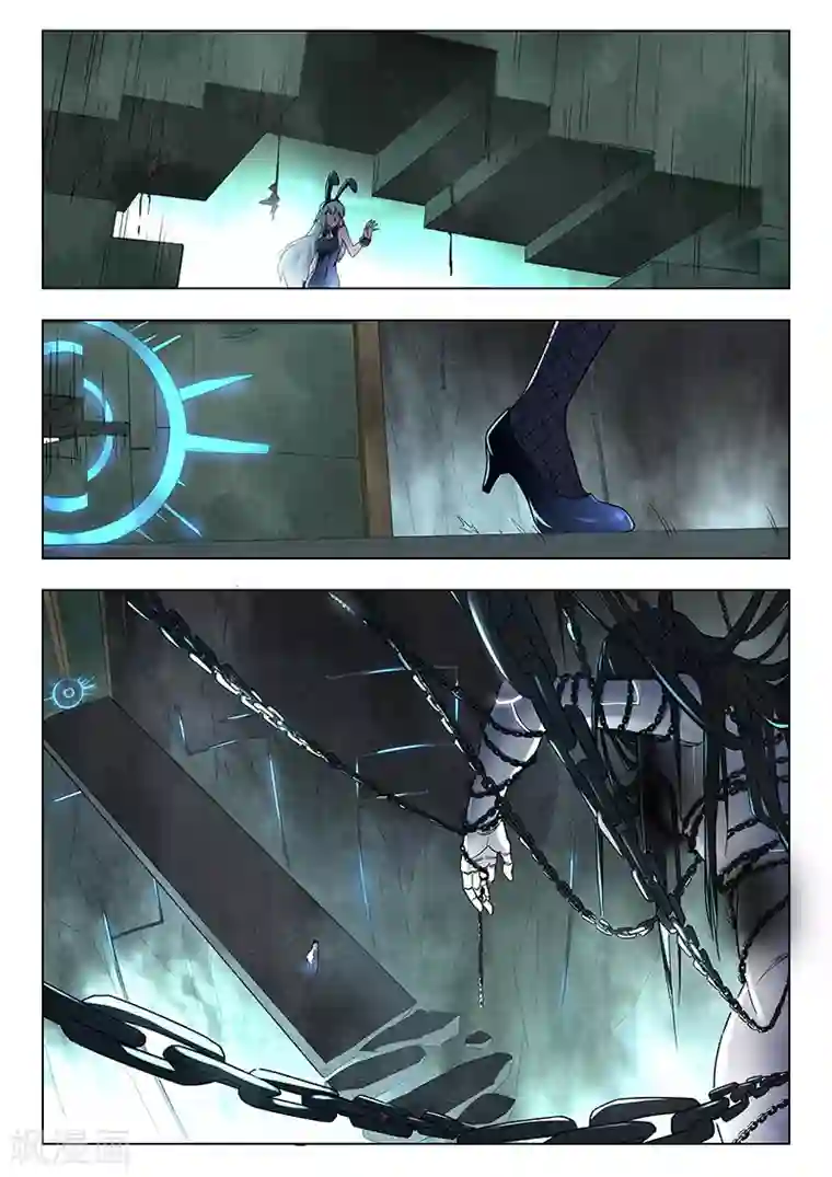 最后的召唤师第14话4 重逢