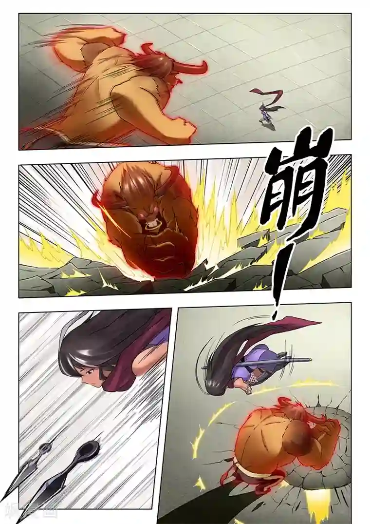 最后的召唤师第16话2 淘汰赛