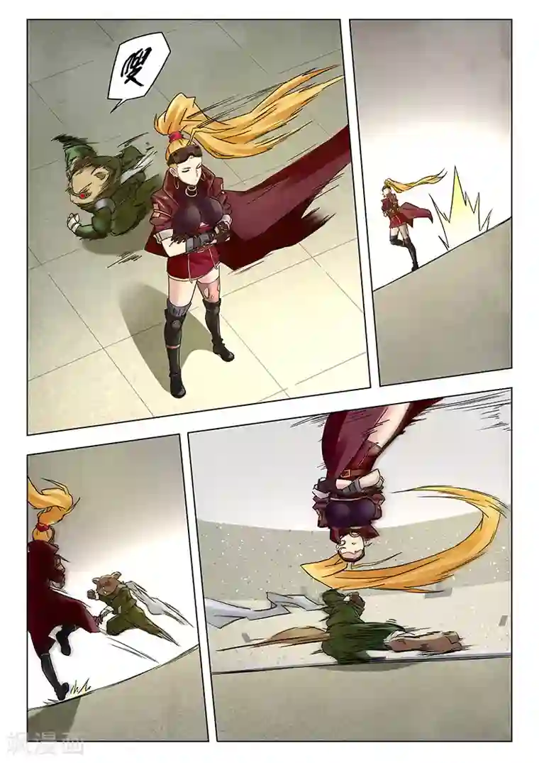 最后的召唤师第16话3 淘汰赛