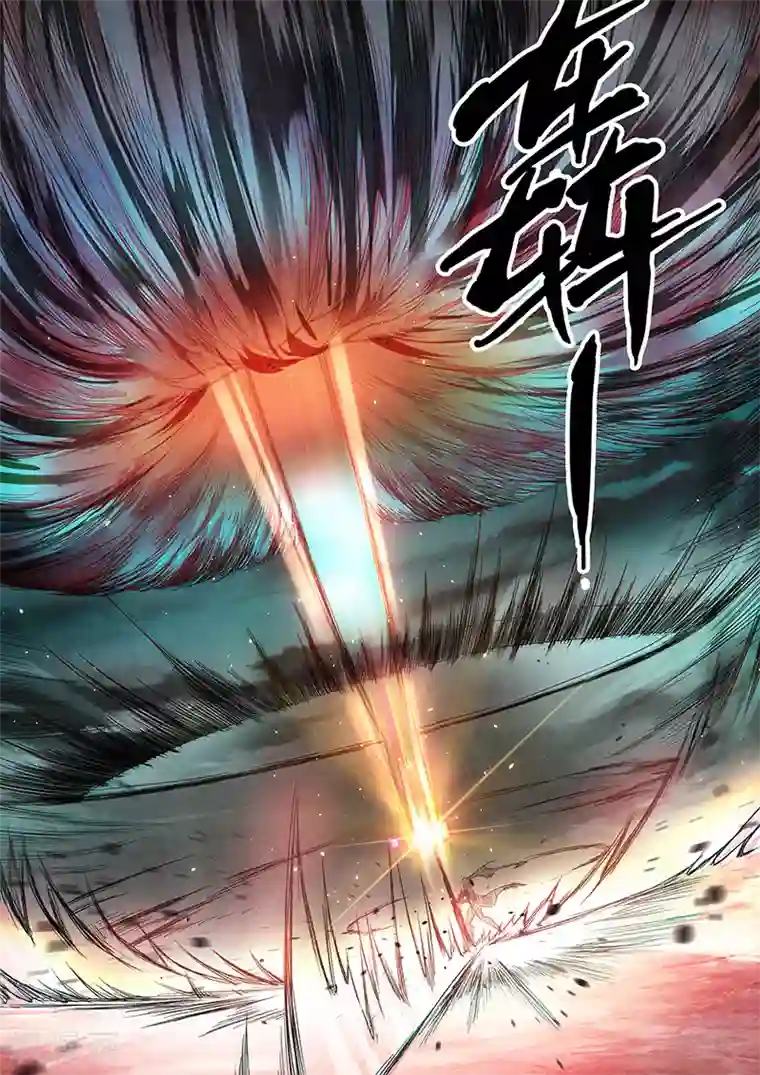 最后的召唤师第16话3 淘汰赛