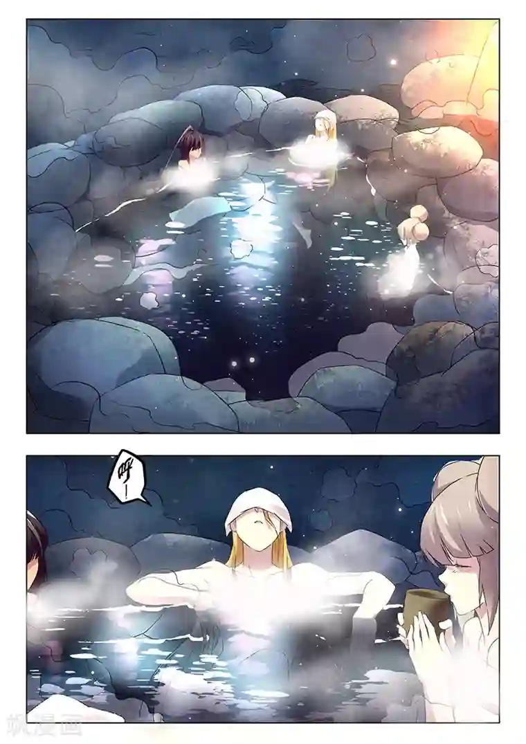 最后的召唤师第17话1 弗兰肯斯坦