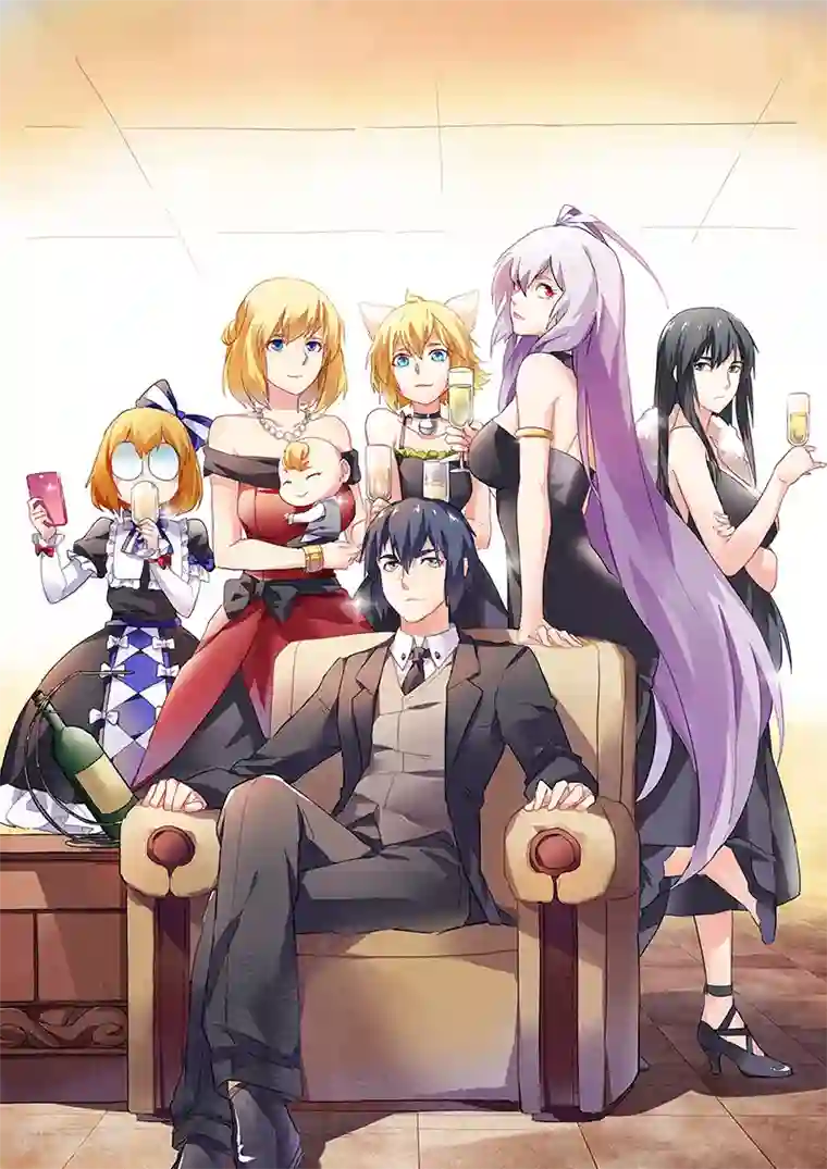 最后的召唤师第17话8 弗兰肯斯坦