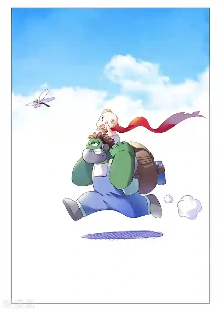 最后的召唤师第17话8 弗兰肯斯坦