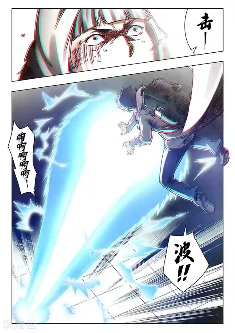 最后的召唤师第18话1 八强