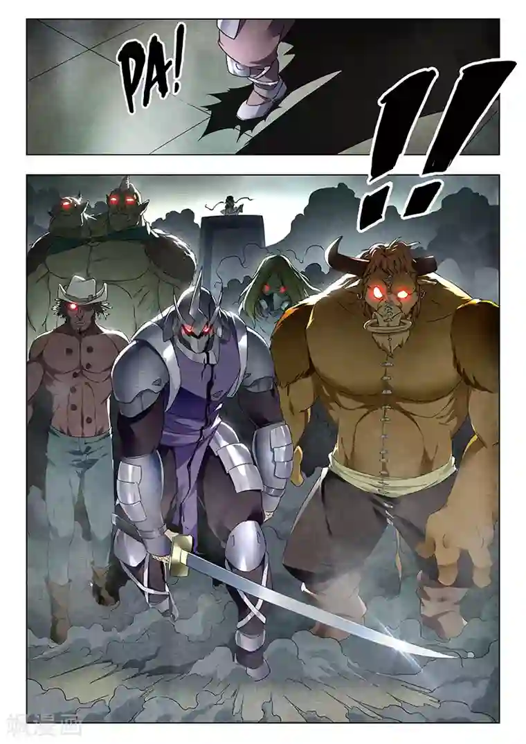 最后的召唤师第18话4 八强