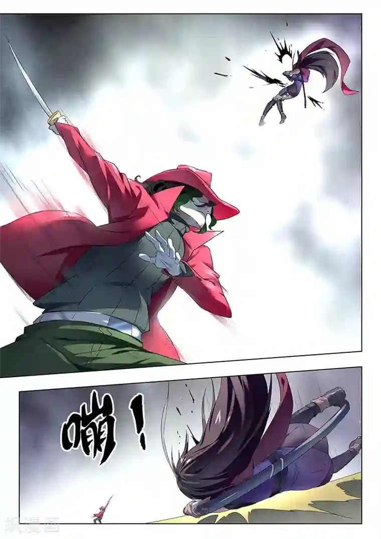 最后的召唤师第18话7 八强