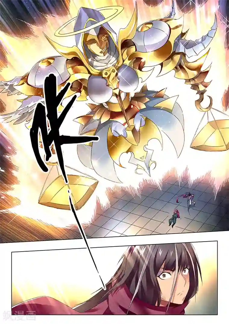 最后的召唤师第18话8 八强