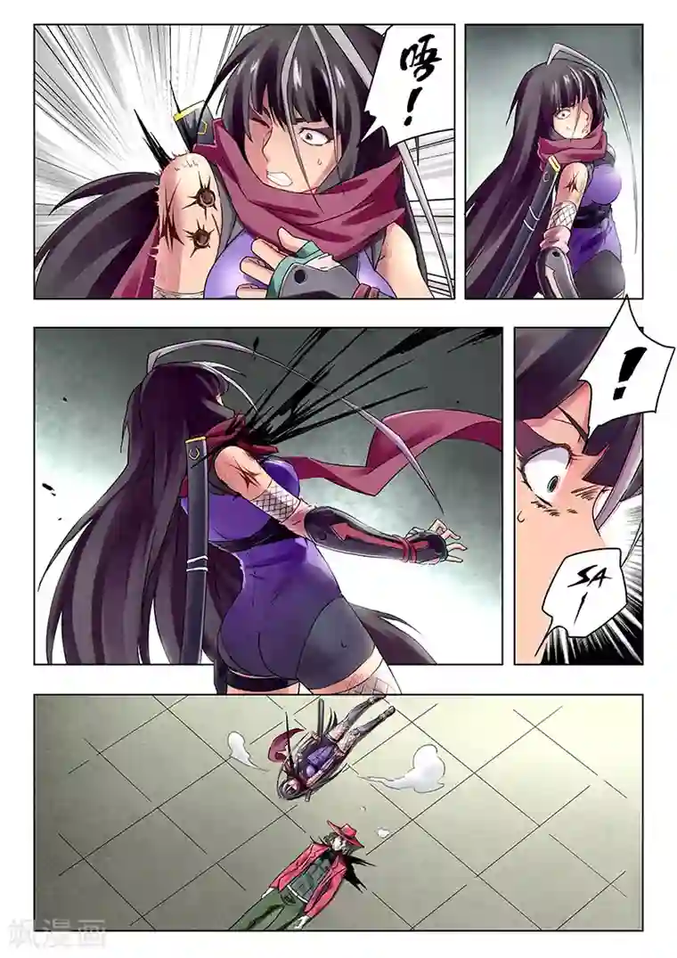 最后的召唤师第18话9 八强