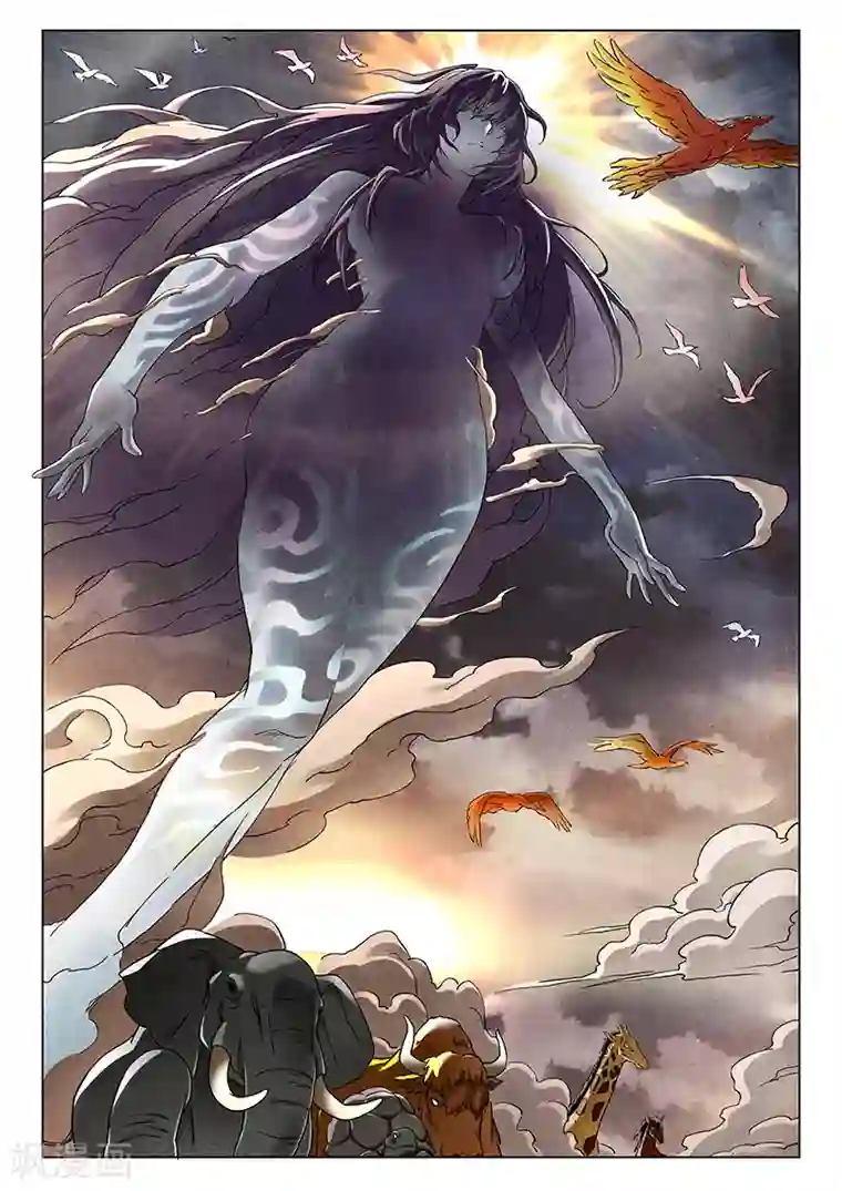 最后的召唤师第19话1 决战前夜