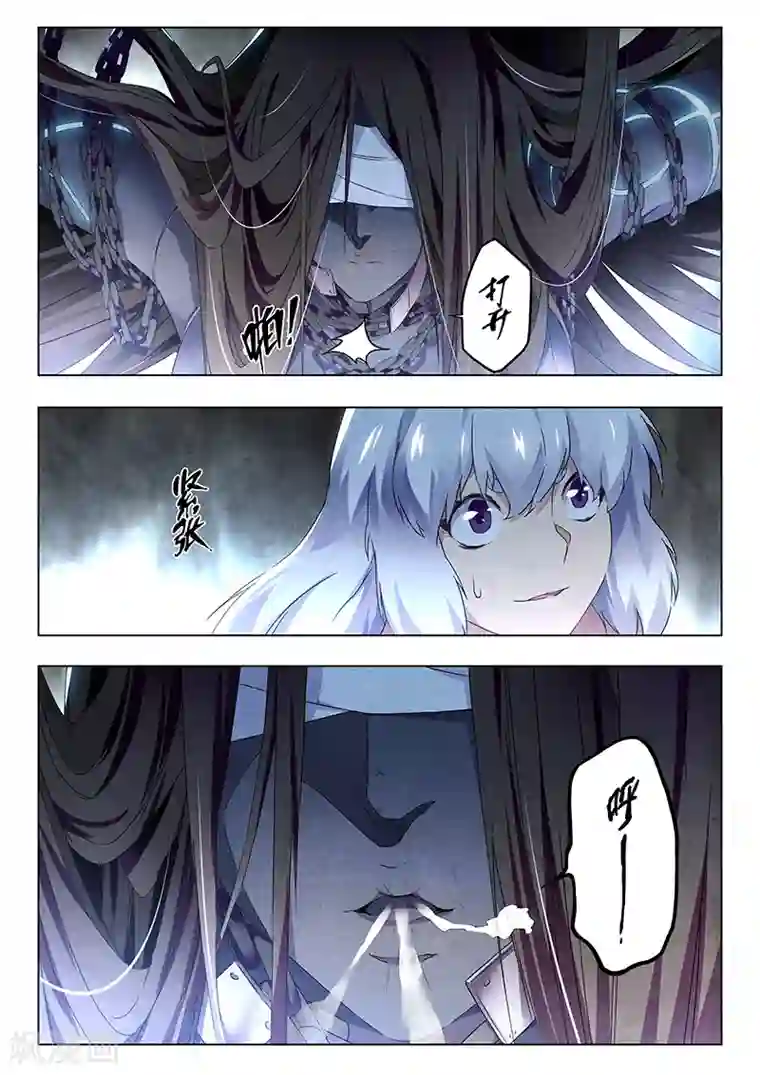 最后的召唤师第19话1 决战前夜