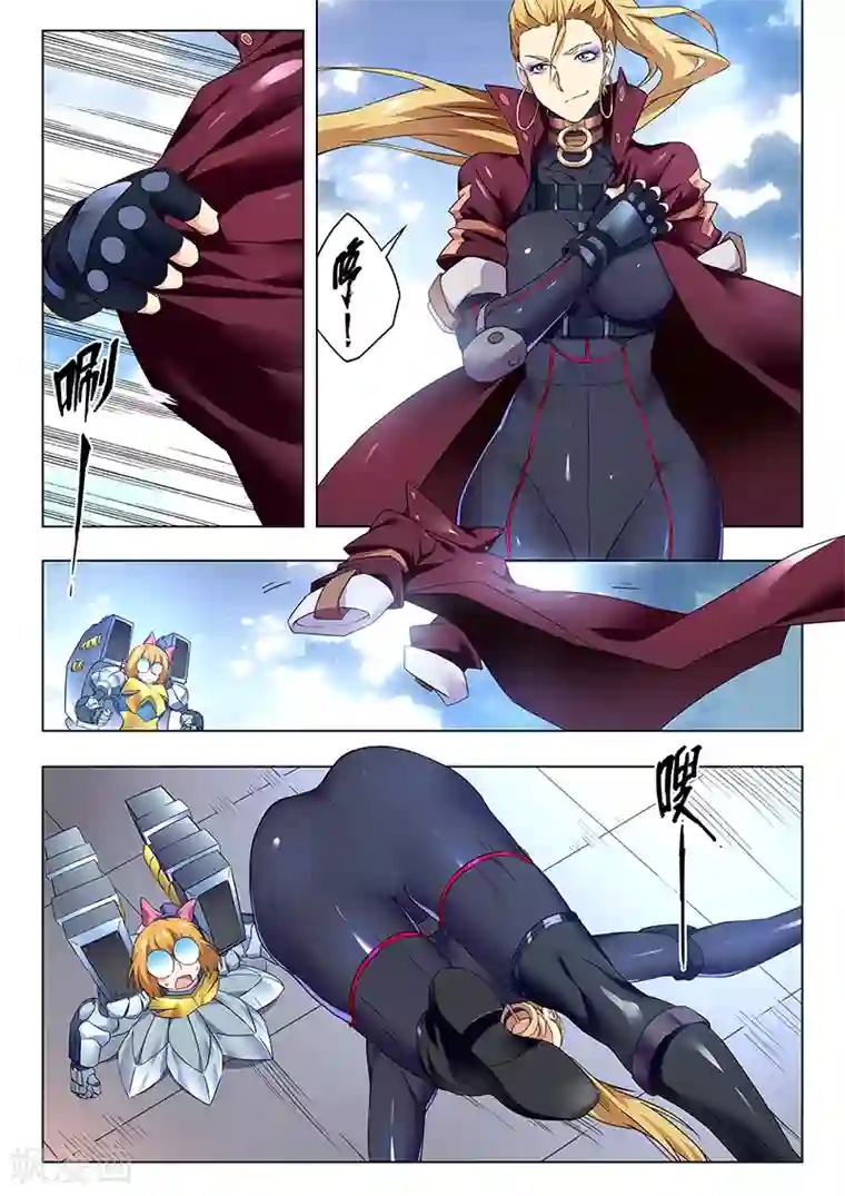 最后的召唤师第20话1 斯坦必须死