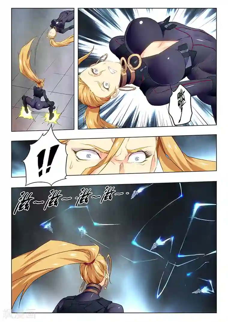 最后的召唤师第20话2 斯坦必须死