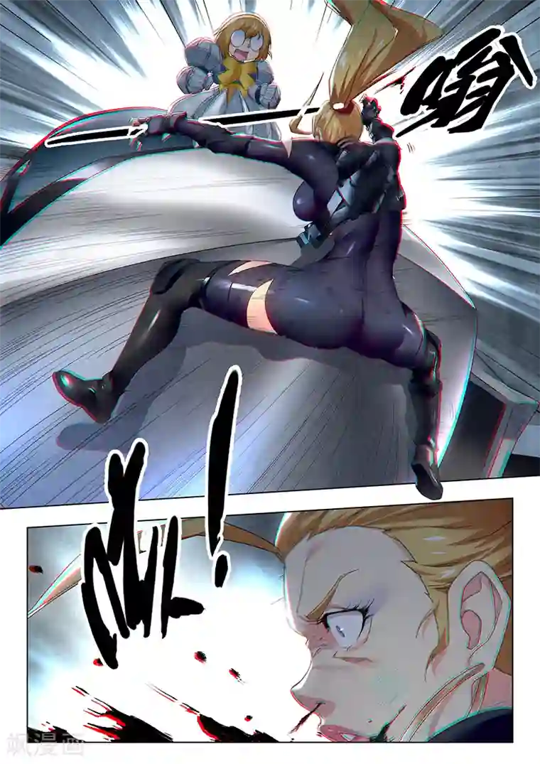 最后的召唤师第20话3 斯坦必须死