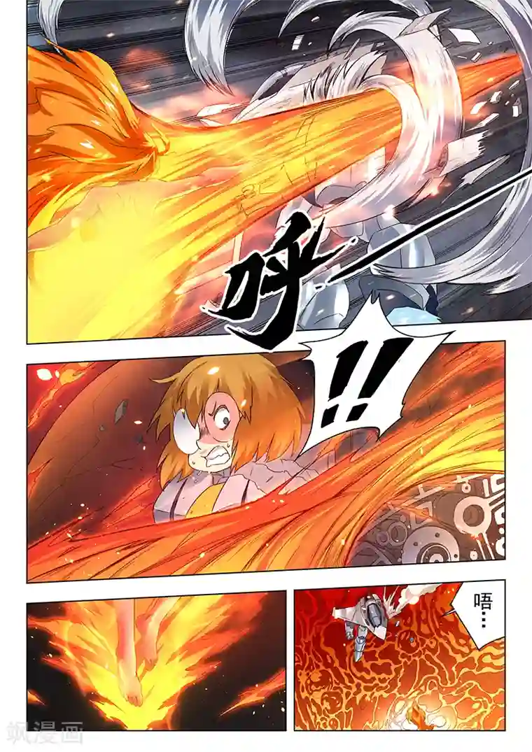 丰满人妻露脸附生活照第20话4 斯坦必须死