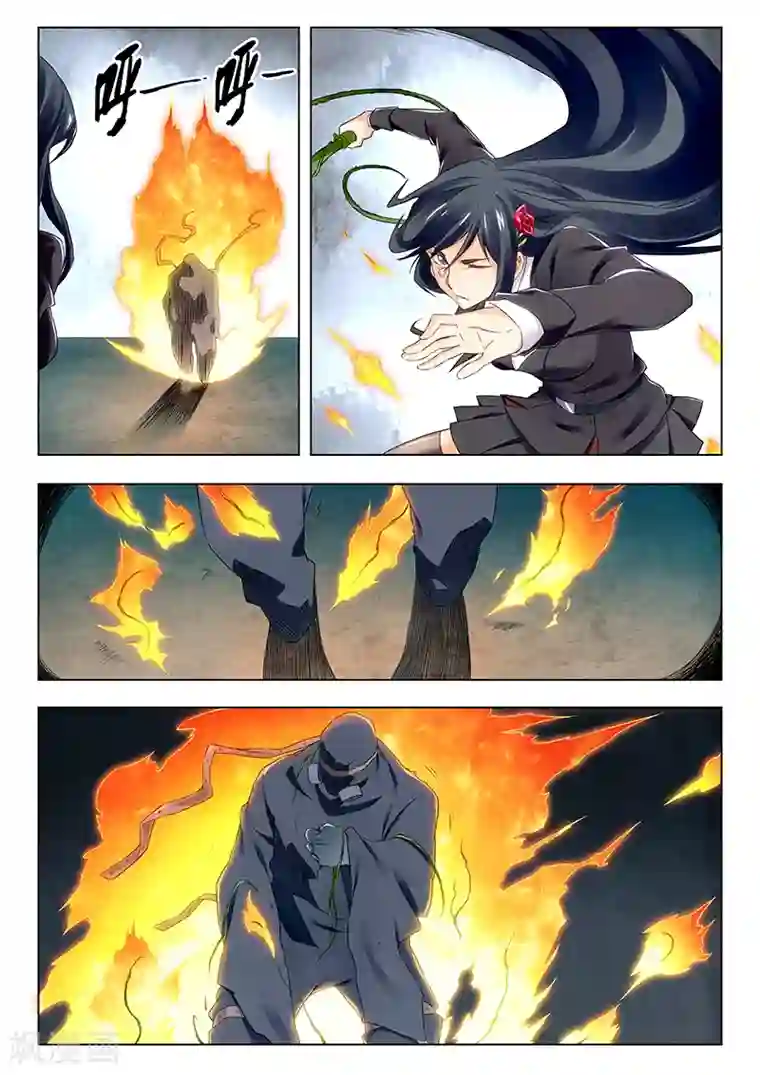 最后的召唤师第21话2 黑玫瑰