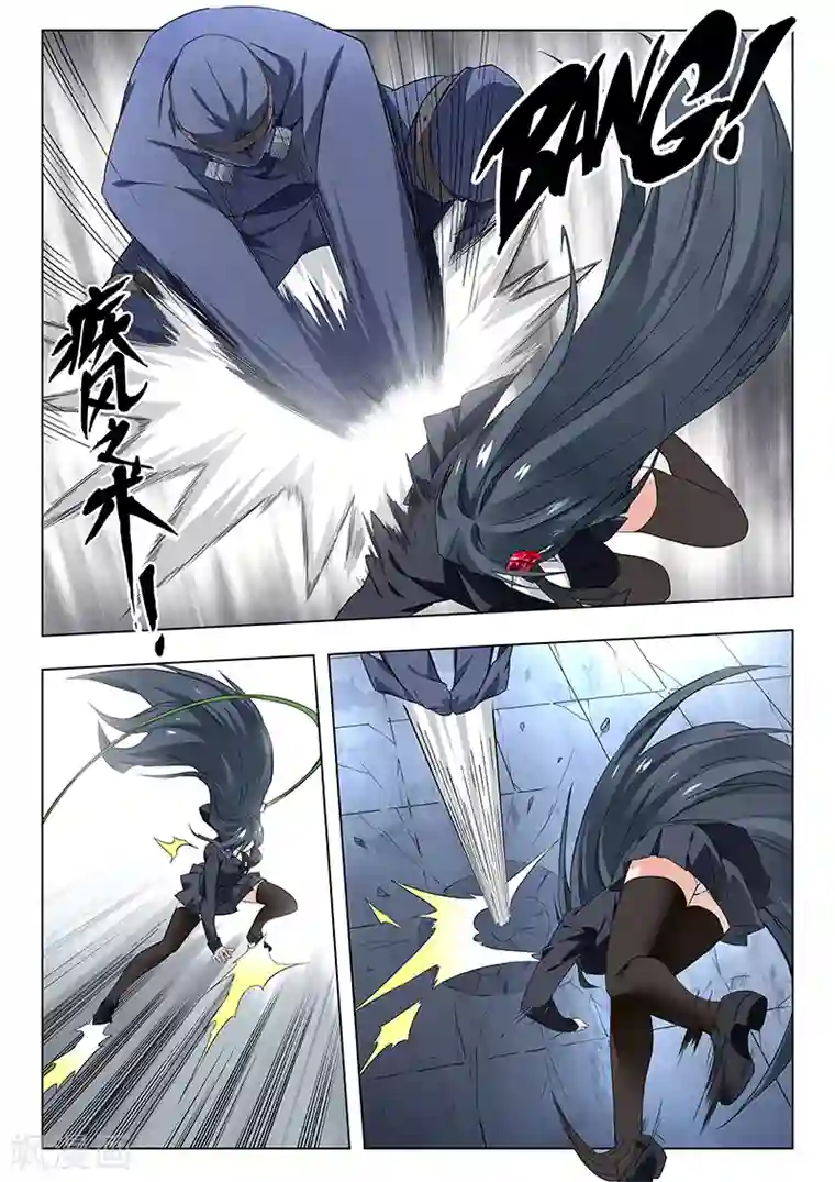 最后的召唤师第21话3 黑玫瑰