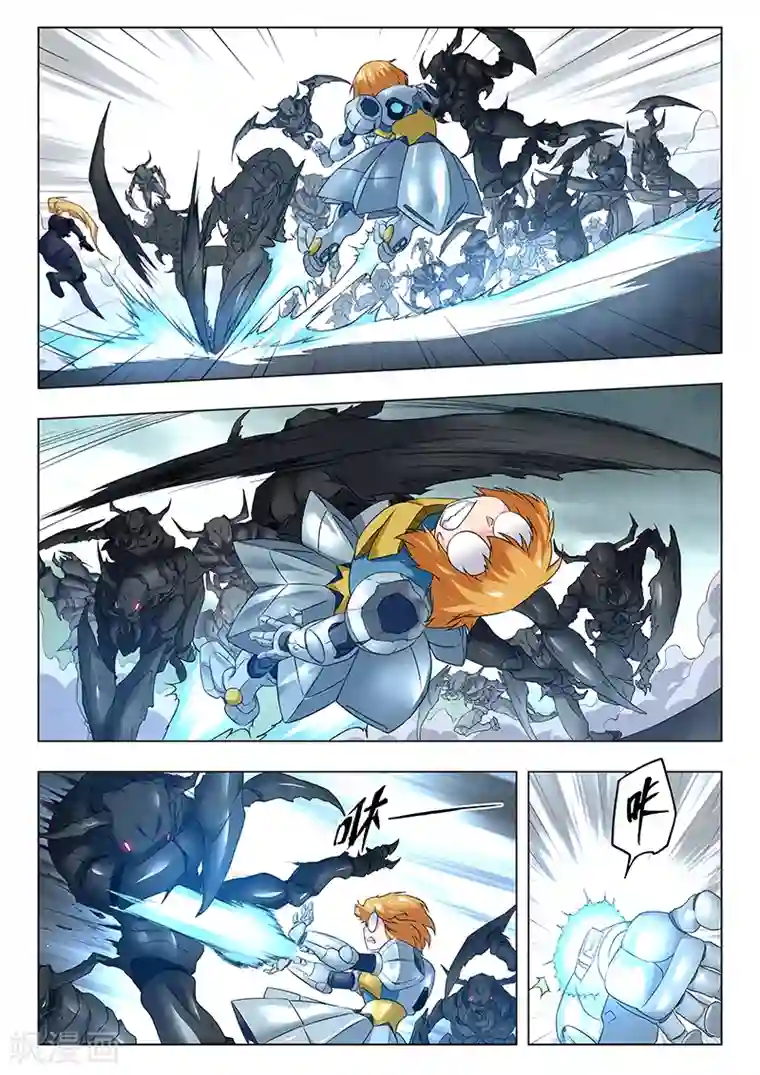 最后的召唤师第21话4 黑玫瑰