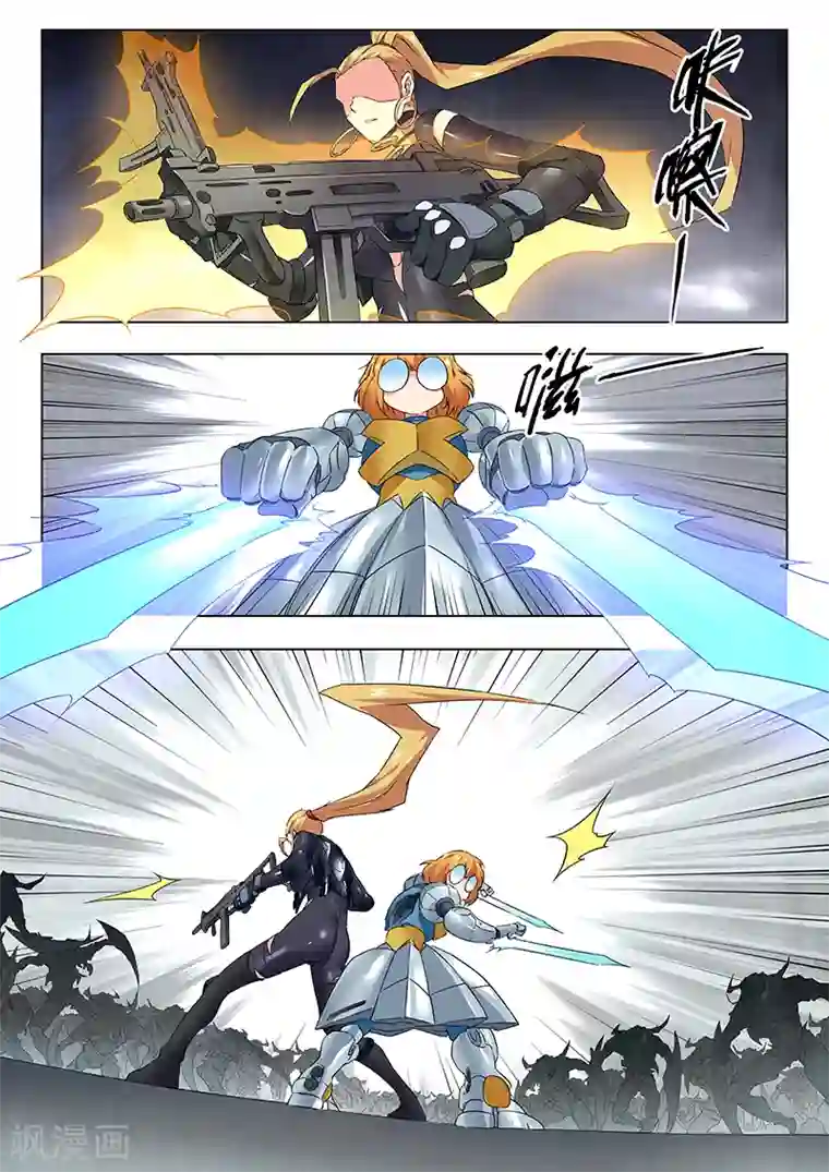 最后的召唤师第21话4 黑玫瑰