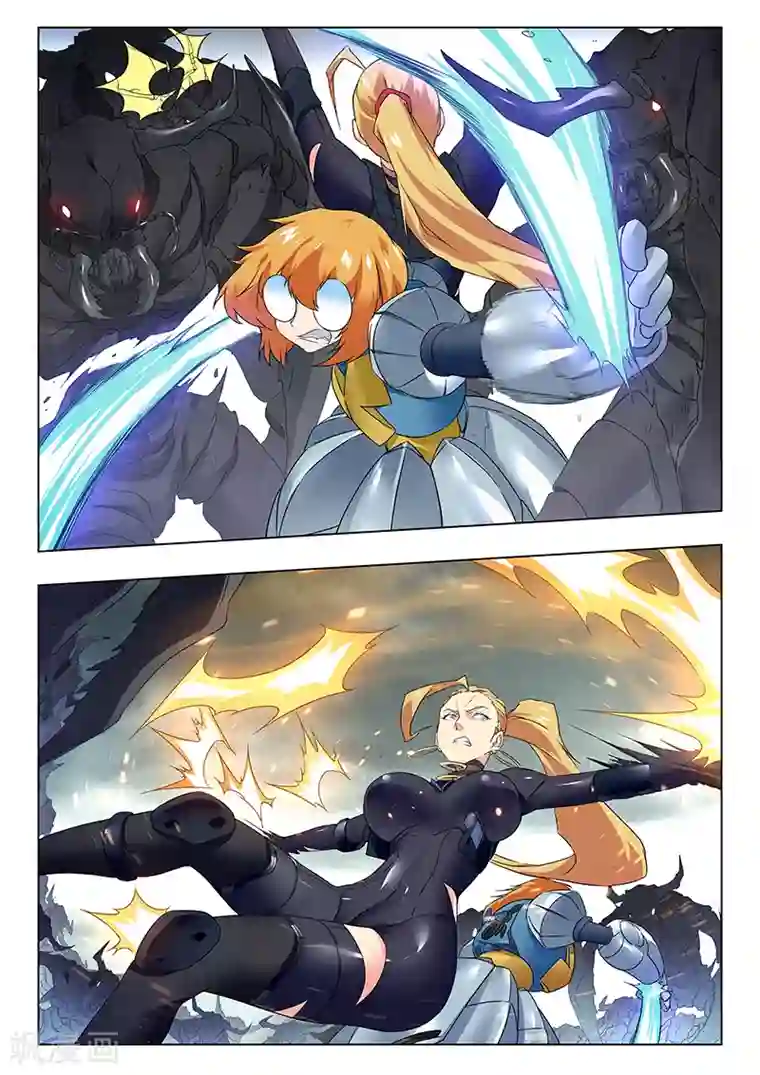 最后的召唤师第21话4 黑玫瑰