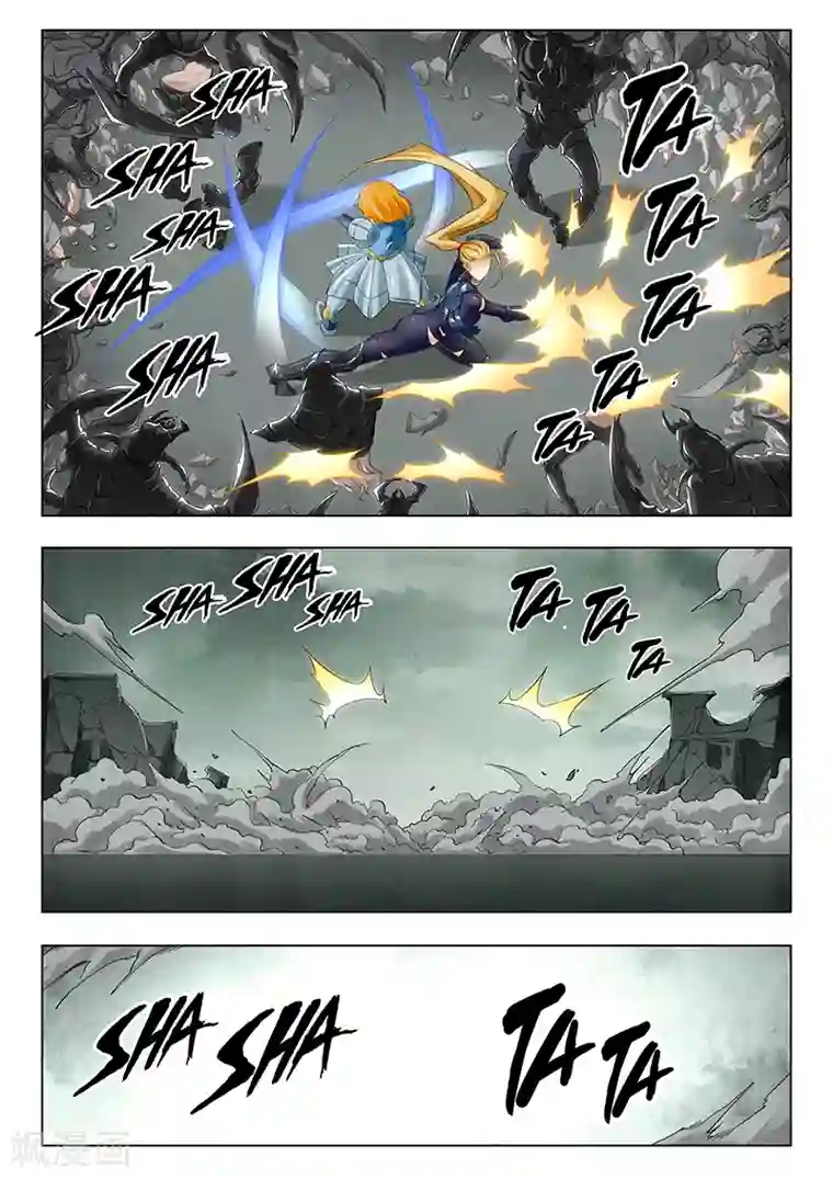 最后的召唤师第21话4 黑玫瑰