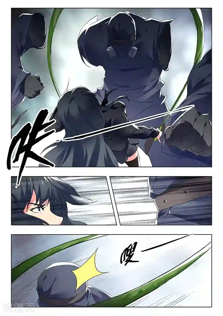 最后的召唤师第21话5 黑玫瑰