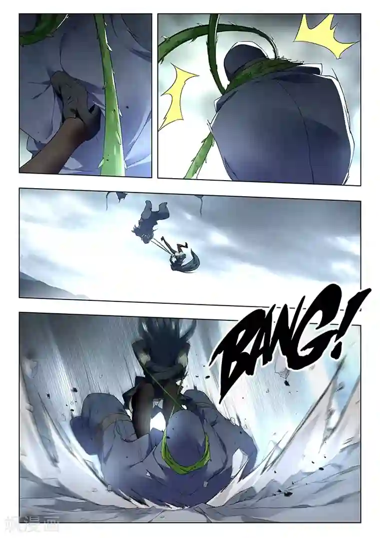 最后的召唤师第21话5 黑玫瑰