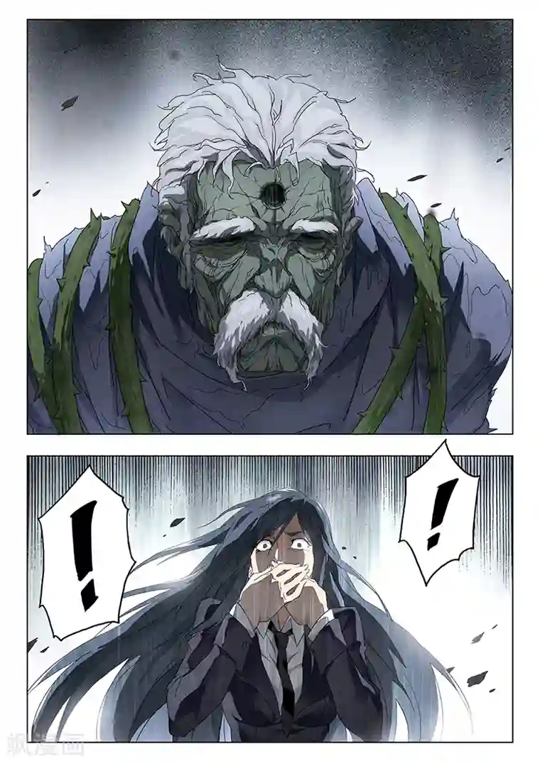 最后的召唤师第21话6 黑玫瑰