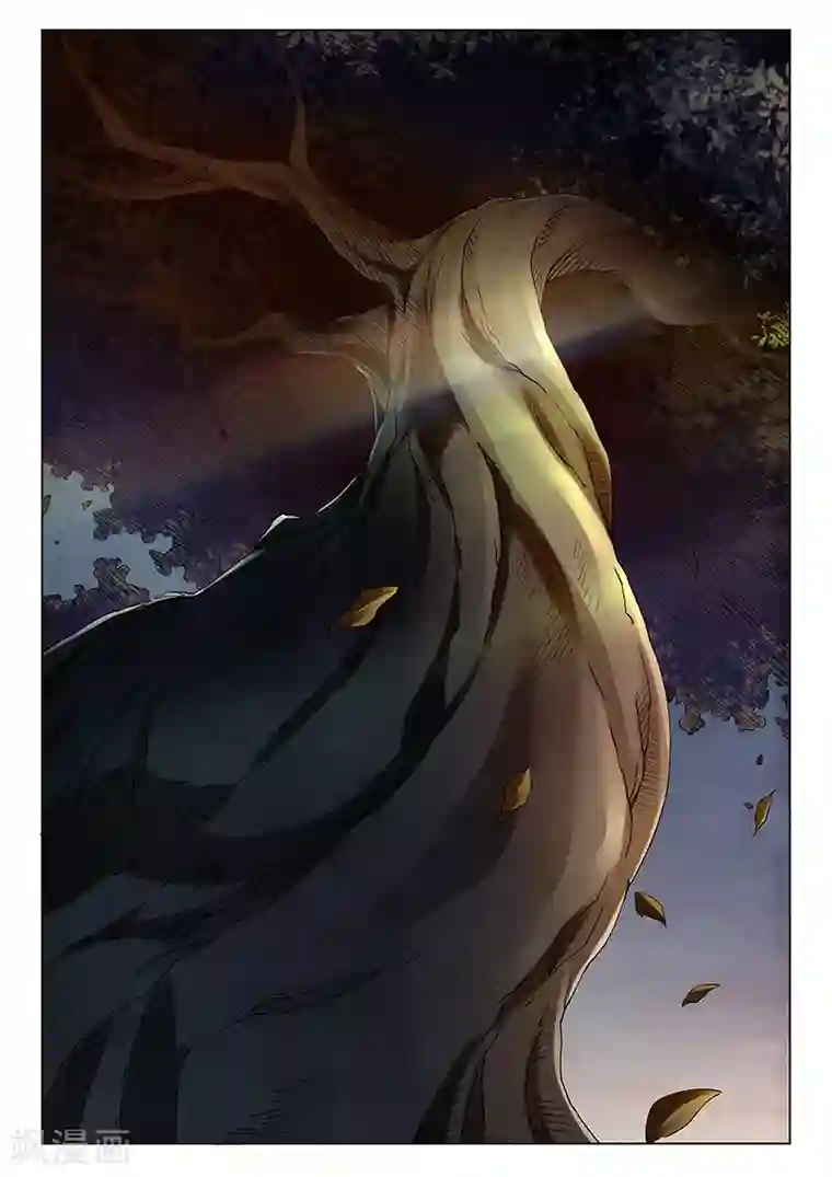 最后的召唤师第21话9 黑玫瑰