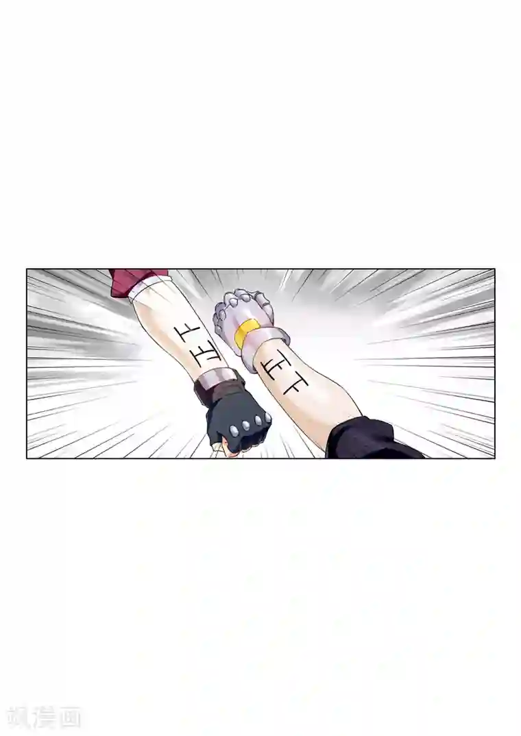 最后的召唤师第24话4 斩龙
