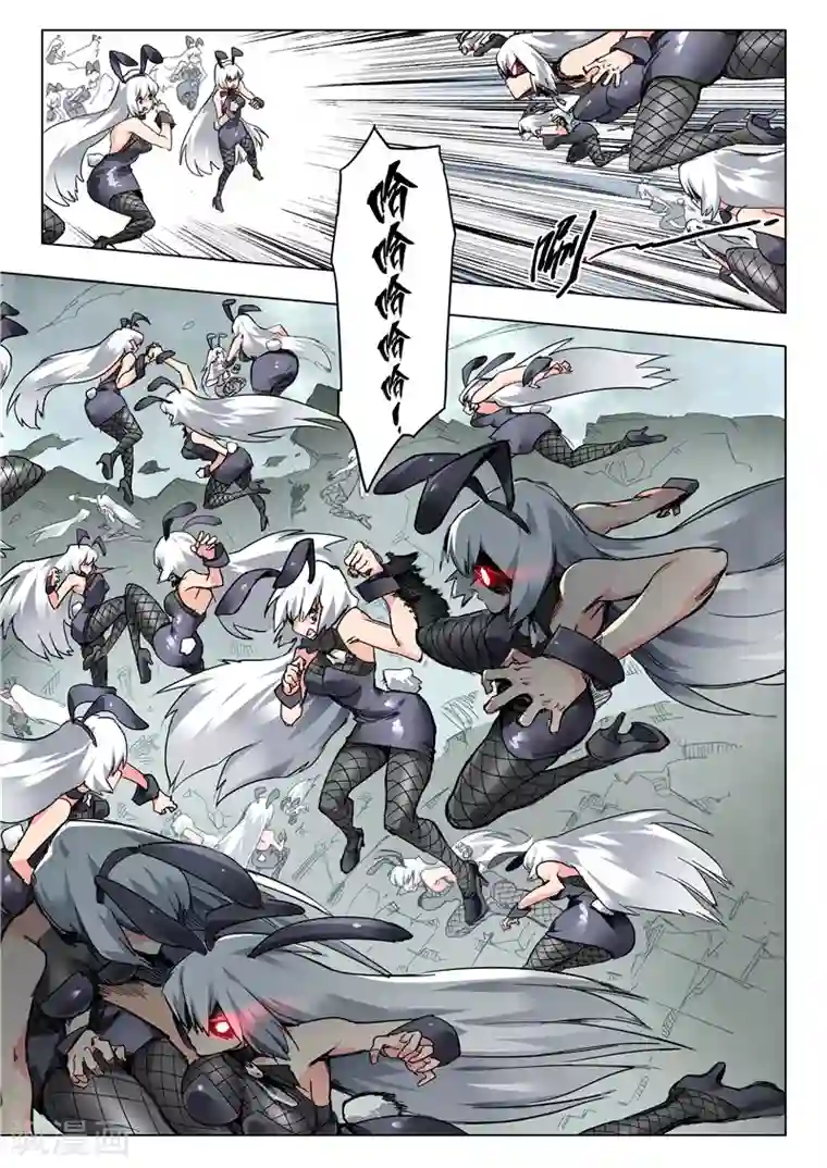 最后的召唤师第25话4 幻心