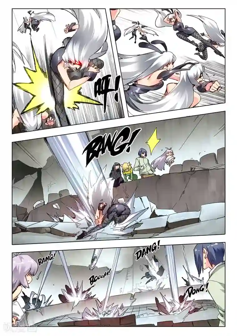 最后的召唤师第25话4 幻心